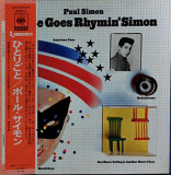 Cumpara ieftin Vinil &quot;Japan Press&quot; Paul Simon &lrm;&ndash; There Goes Rhymin&#039; Simon (VG+), Rock