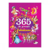 365 de Povesti Fabuloase, Aramis