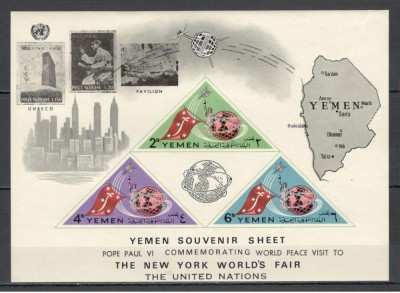 Yemen Kingdom.1965 Vizita Papei Paul VI la ONU-Bl. supr. DY.40 foto