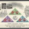 Yemen Kingdom.1965 Vizita Papei Paul VI la ONU-Bl.supr. GY.35
