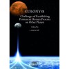 Colony 01 - Challenges of Establishing Permanent Human Presence on Other Planets