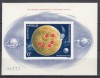 ROMANIA 1972 LP 816 INCHEIEREA PROGRAMULUI APOLLO COLITA NEDANTELATA MNH, Nestampilat
