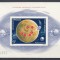 ROMANIA 1972 LP 816 INCHEIEREA PROGRAMULUI APOLLO COLITA NEDANTELATA MNH