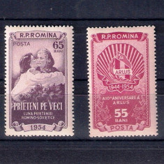 ROMANIA 1954 - LUNA PRIETENIEI ROMANO-SOVIETICE - MNH - LP 377