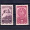 ROMANIA 1954 - LUNA PRIETENIEI ROMANO - SOVIETICE, MNH - LP 377