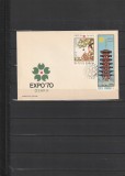 RO - FDC - EXPO 70 OSAKA ( LP 720 ) 1970 ( 1 DIN 1 )