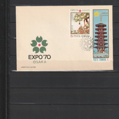 RO - FDC - EXPO 70 OSAKA ( LP 720 ) 1970 ( 1 DIN 1 )