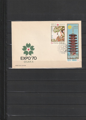 RO - FDC - EXPO 70 OSAKA ( LP 720 ) 1970 ( 1 DIN 1 ) foto
