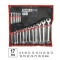 SET CHEI COMBINATE SATINATE 8-32MM, 12BUC