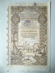 5000 Lei 1938 Banca Romaneasca actiuni vechi / Romania 644590
