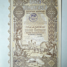5000 Lei 1938 Banca Romaneasca actiuni vechi / Romania 644590
