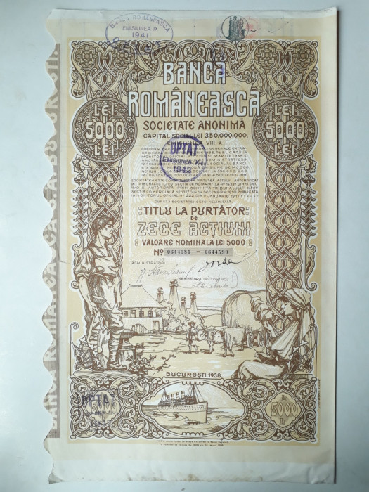 5000 Lei 1938 Banca Romaneasca actiuni vechi / Romania 644590