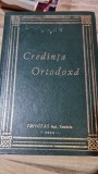 Credinta Ortodoxa 2004