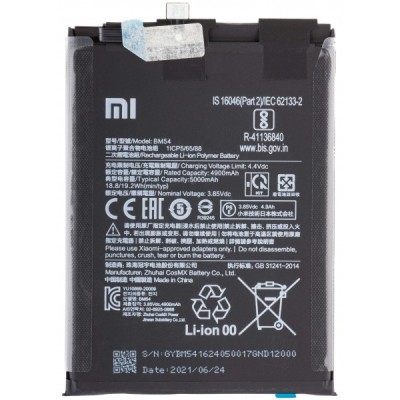 Acumulator Xiaomi Redmi Note 9T 5G, BM54, Service Pack 46020000491Y foto