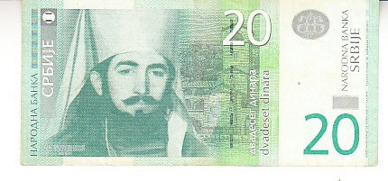 M1 - Bancnota foarte veche - Serbia - 20 dinarI - 2011