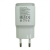 Adaptor Priza USB LG MCS-04BR 1.8A Alb OCH Bulk