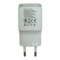 Adaptor Priza USB LG MCS-04BR 1.8A Alb OCH Bulk