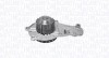 MAGNETI MARELLI 352316170919 Pompă de apă, răcire motor