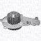 MAGNETI MARELLI 352316170919 Pompă de apă, răcire motor
