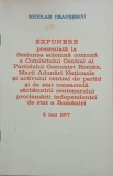 Expunere prezentata la Sesiunea solemna comuna a Comitetului Central al Partidului Comunist Roman, Marii Adunari Nationale si activului central de par