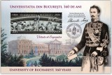 ROMANIA 2024 UNIVERSITATEA DIN BUCURESTI 160 ANI - Colita dantelata LP.2476a MNH**