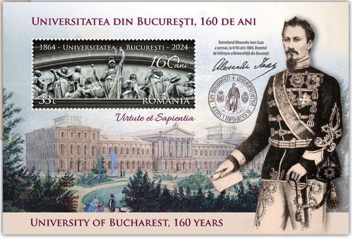 ROMANIA 2024 UNIVERSITATEA DIN BUCURESTI 160 ANI - Colita dantelata LP.2476a MNH**