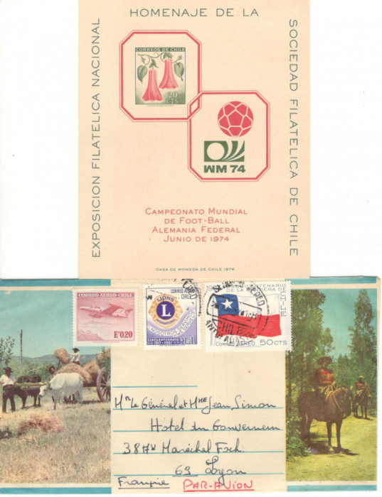 Chile.Lot 2 buc. scrisori si carton filatelic PL.32