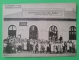Carte poștală Vălenii de Munte Universitatea Populară N. Iorga