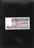 Burma(Myanmar) 35 kyats 1986 seria2031643 aunc-unc