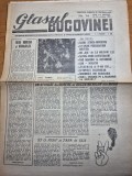 ziarul glasul bucovinei 18 - 25 octombrie 1990