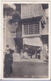 bnk cp Egipt - Cairo - Casa nativa - circulata 1951 catre Romania