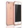 Husa Bumper Aluminiu cu Capac Copper Apple iPhone 7 Plus