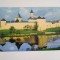 QW25 MS - Carte postala - tematica manastiri - vedere - Manastirea Dragomirna 1