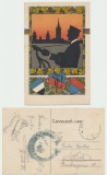 Sibiu ilustrata antebelica tema muzica &amp; liceeni circulata 1919 cu cenzura rara, Necirculata, Printata
