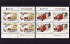 ✅RO 2013 LP 1979 &quot;Europa 2013 - Vehicule postale&quot; , serie bloc 4 + tabs ,MNH, Nestampilat