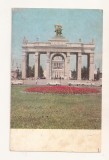 FA153 - Carte Postala - RUSIA - Main entrance to the USSR Exhibition of Economic Achievements, circulata