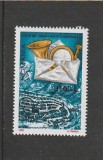 ROMANIA 1999 LP 1492 ZIUA MARCII POSTALE ROMANESTI MNH NESTAMPILAT