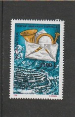ROMANIA 1999 LP 1492 ZIUA MARCII POSTALE ROMANESTI MNH NESTAMPILAT