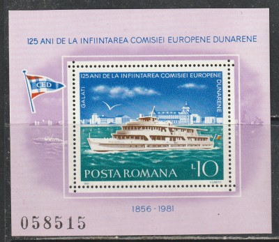 Romania 1981 - #1025 125th Anniversary of Eurpean Comitee of Danubiu S/S 1v MNH foto
