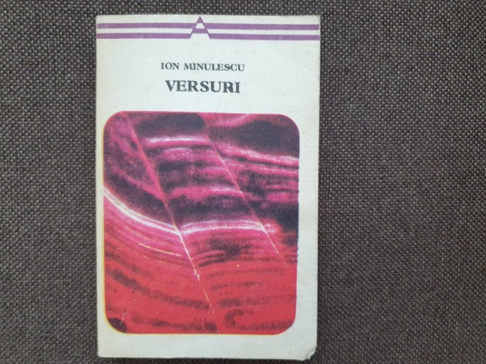 Versuri - Ion Minulescu