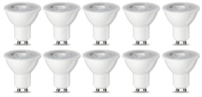 Set 10 becuri spot cu LED GU10 Amazon Basics, 4.7 W (echivalent cu 50 W), alb cald - RESIGILAT foto