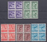 ROMANIA 1937 LP 121 A VIII -a BALCANIADA DE ATLETISM BLOCURI DE 4 TIMBRE MNH