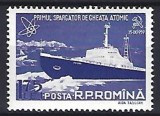 Romania 1959 - Lp 483 - Primul spargator de ghiata atomic - serie - MNH ***, Nestampilat