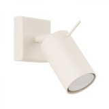 Lampă De Perete Lagos Bej Din Oțel, 1 Bec Tub Modern De Interior