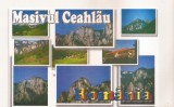 RF113 - Carte Postala - Masivul Ceahlau, necirculata