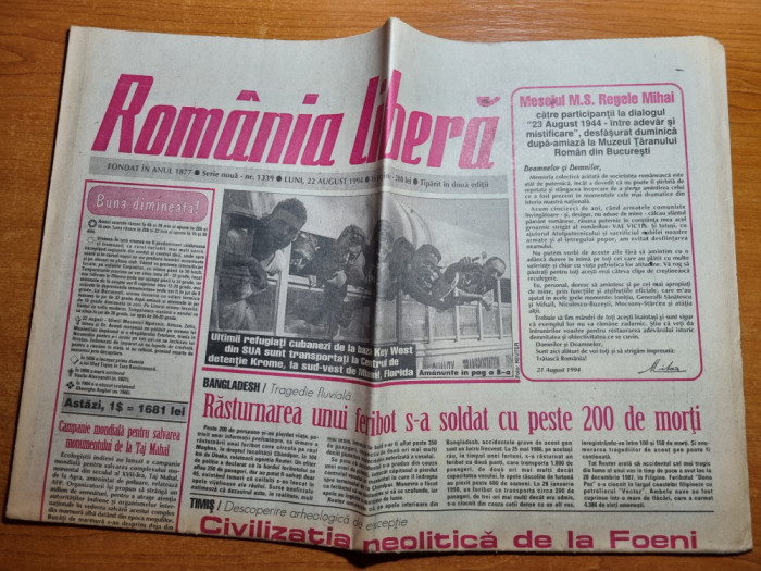 romania libera 22 august 1994-art mesajul regelui mihai