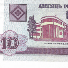 Bancnota 10 ruble 2000 - Belarus
