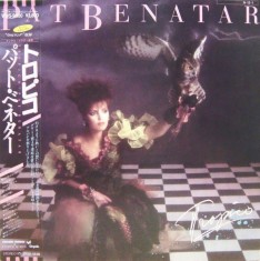 Vinil LP &amp;quot;Japan Press&amp;quot; Pat Benatar &amp;ndash; Tropico (NM) foto