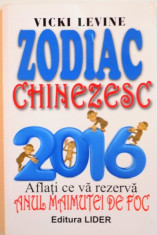 ZODIAC CHINEZESC de VICKI LEVINE, 2015 foto