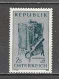 Austria.1969 Casa de bani MA.679